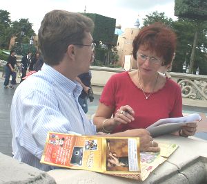 Ewald, ich erklre es ganz einfach, damit auch du es verstehst!